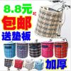 Panier pour vélo HYBIKE - Ref 2257185