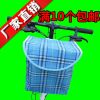 Panier pour vélo en toile - Ref 2257203