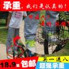 Panier pour vélo MINKE en métal - Ref 2257214