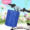 Panier pour vélo en toile - Ref 2257229