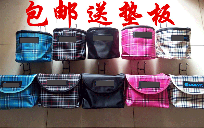 Panier pour vélo - Ref 2257251