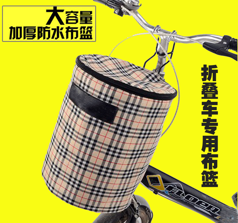 Panier pour vélo en toile - Ref 2257257