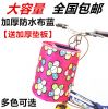 Panier pour vélo en toile - Ref 2257272