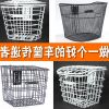 Panier pour vélo en métal - Ref 2257298