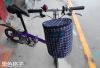 Panier pour vélo en toile - Ref 2257328