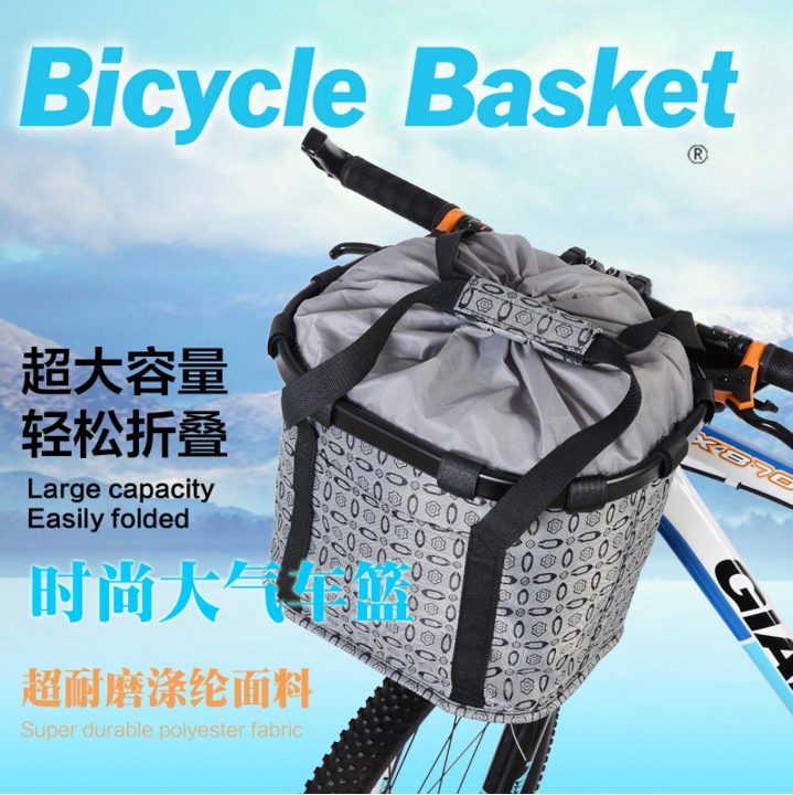 Panier pour vélo en plastique - Ref 2257364