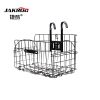 Panier pour vélo JAKROO en métal - Ref 2257508