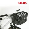 Panier pour vélo en plastique - Ref 2257535