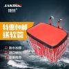 Panier pour vélo JAKROO en métal - Ref 2257557
