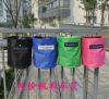 Panier pour vélo en toile - Ref 2257584