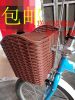 Panier pour vélo en plastique - Ref 2257730