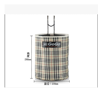 Panier pour vélo en toile - Ref 2257855