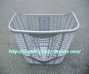 Panier pour vélo en plastique - Ref 2257912