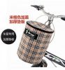 Panier pour vélo - Ref 2257920