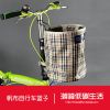 Panier pour vélo en toile - Ref 2257942