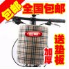Panier pour vélo en toile - Ref 2257984