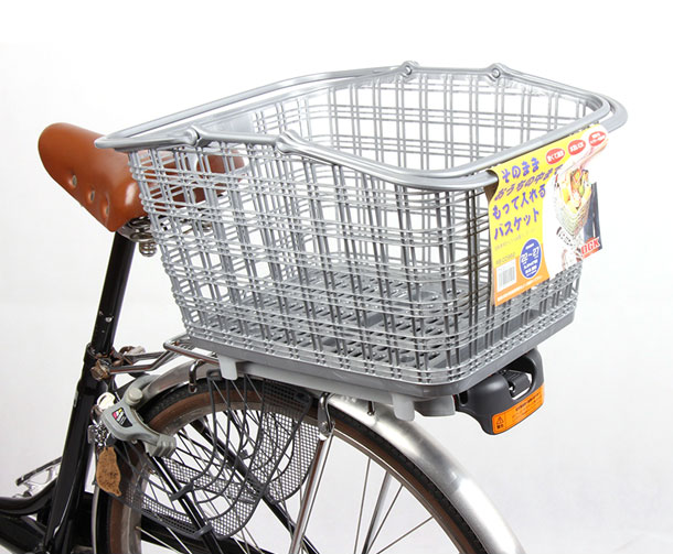 Panier pour vélo - Ref 2258031