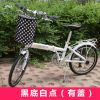 Panier pour vélo en toile - Ref 2258039