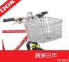 Panier pour vélo en plastique - Ref 2258113