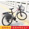 Panier pour vélo ME TOO en métal - Ref 2258328