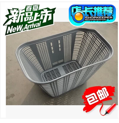 Panier pour vélo en plastique - Ref 2258469