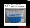 Panier pour vélo en plastique - Ref 2258472