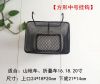 Panier pour vélo en métal - Ref 2258507
