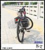 Panier pour vélo en métal - Ref 2258538