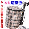 Panier pour vélo en toile - Ref 2258578