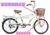 Panier pour vélo - Ref 2258607
