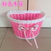Panier pour vélo - Ref 2258646