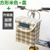Panier pour vélo - Ref 2258669