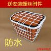 Panier pour vélo - Ref 2258726