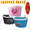 Panier pour vélo en plastique - Ref 2258870