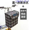 Panier pour vélo en toile - Ref 2258873