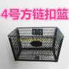 Panier pour vélo en métal - Ref 2258890