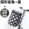 Panier pour vélo en toile - Ref 2258906