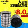Panier pour vélo JAKROO en toile - Ref 2258986