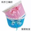 Panier pour vélo en plastique - Ref 2259031