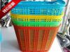 Panier pour vélo en plastique - Ref 2259059