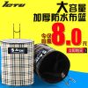 Panier pour vélo - Ref 2259075