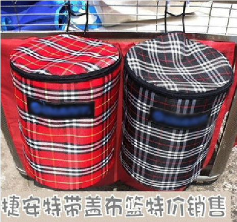 Panier pour vélo en toile - Ref 2259099