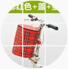Panier pour vélo en toile - Ref 2259234