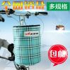 Panier pour vélo en métal - Ref 2259236