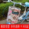 Panier pour vélo - Ref 2259275