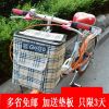 Panier pour vélo en toile - Ref 2259281