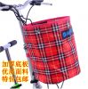 Panier pour vélo en toile - Ref 2259313
