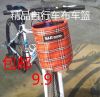 Panier pour vélo en toile - Ref 2259342