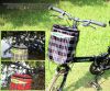 Panier pour vélo TECHKIN - Ref 2259414