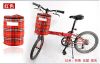 Panier pour vélo - Ref 2259595